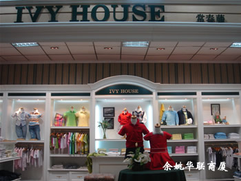 IVY HOUSEͯװ